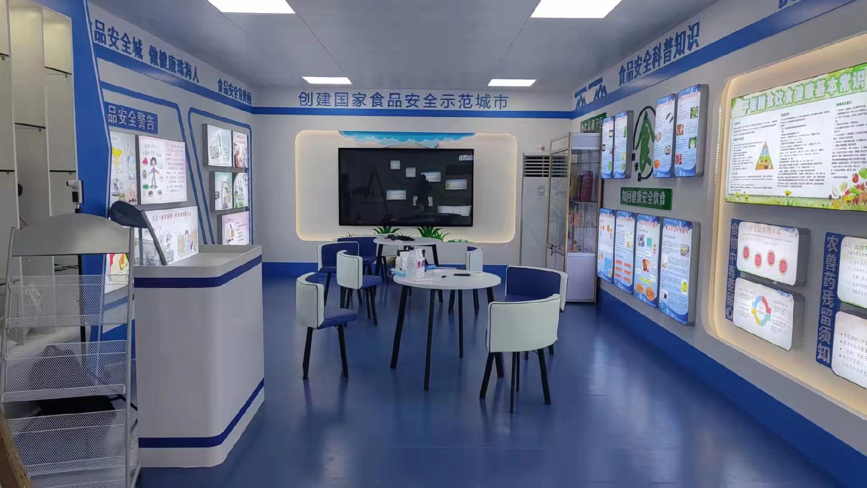 展厅文化墙制作