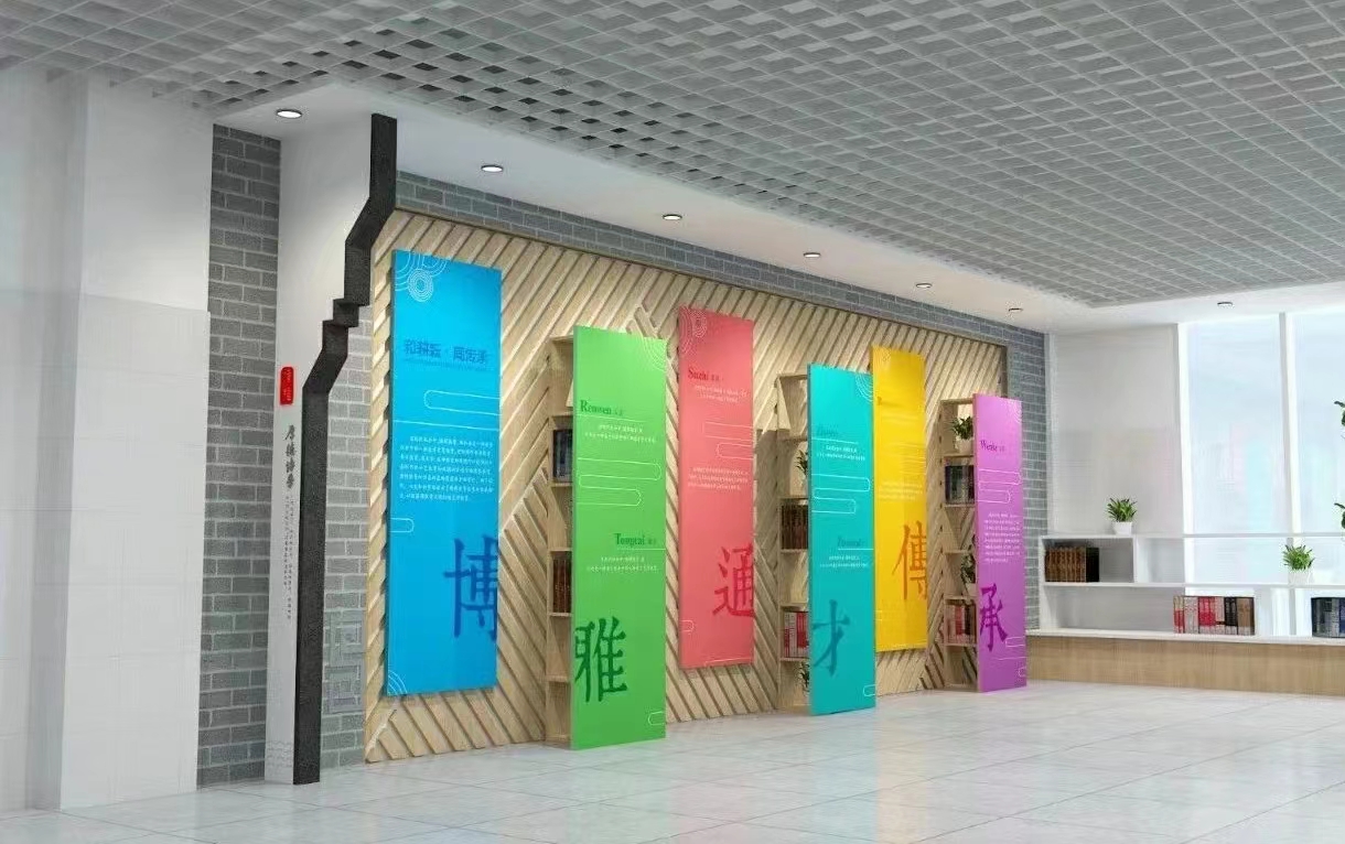 展厅文化墙制作