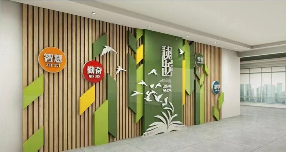展厅文化墙制作
