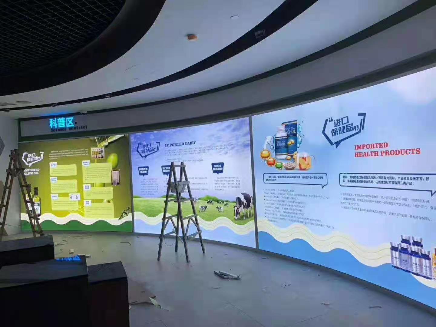 软膜灯箱－产品宣传