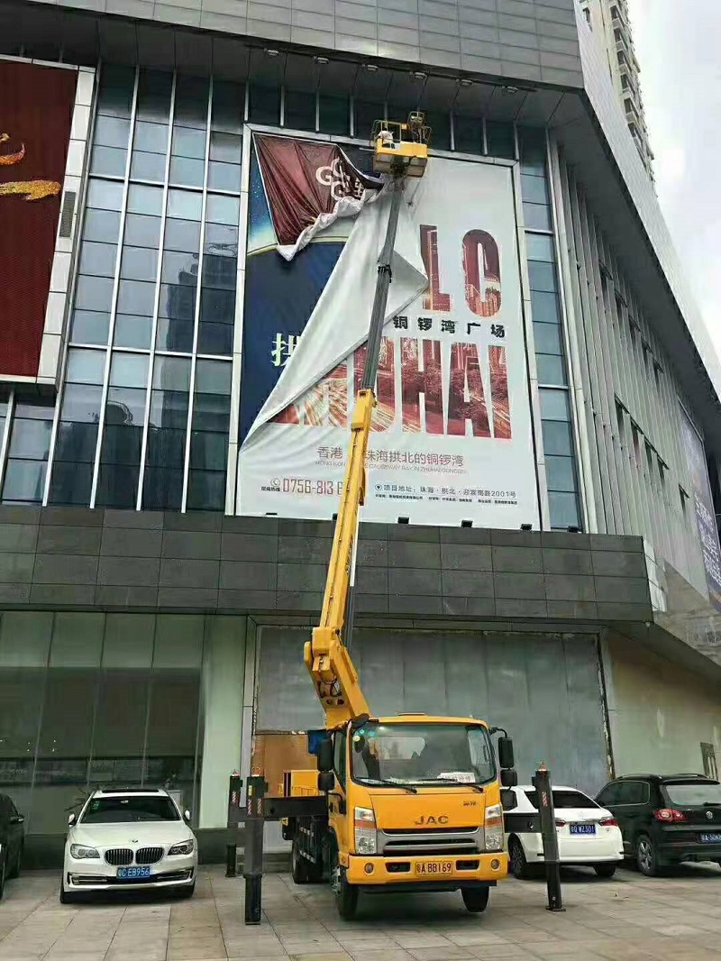户外高空广告安装