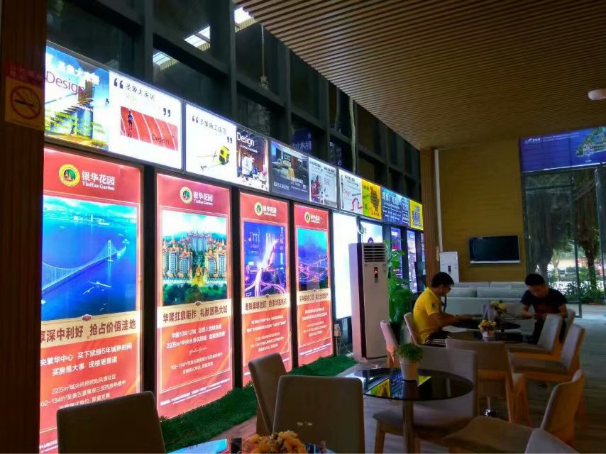 超薄灯箱－圣象家居