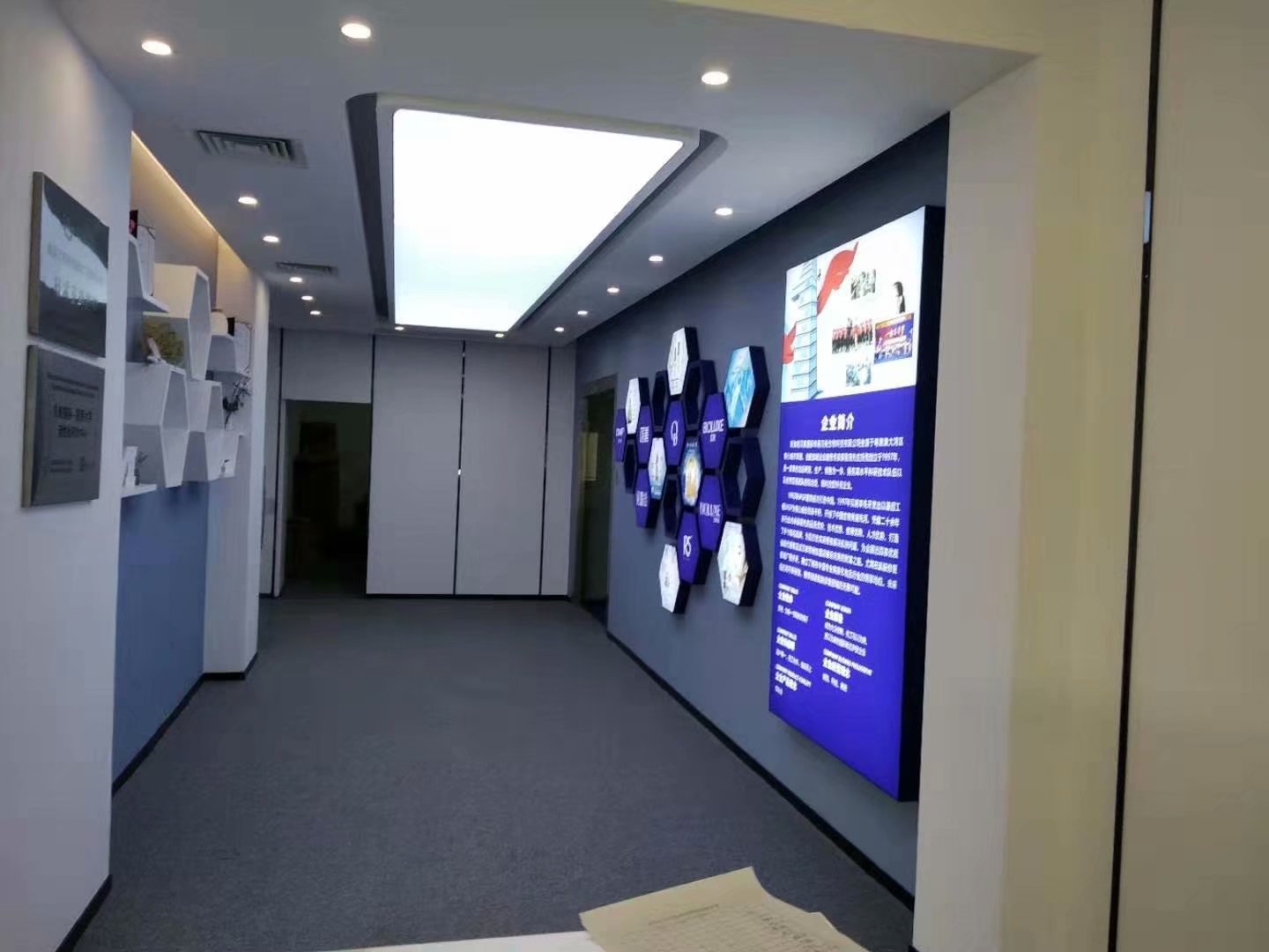 软膜灯箱企业文化制作