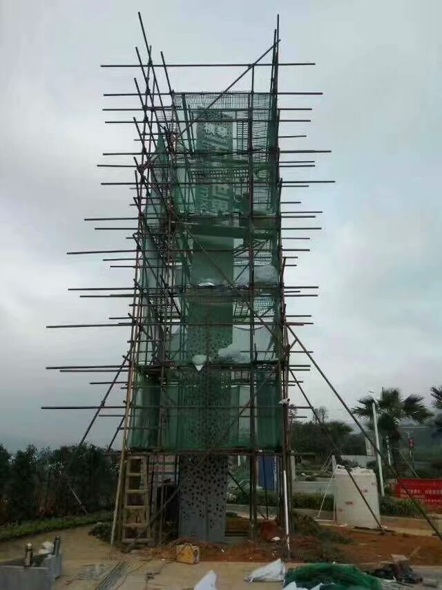 房地产万象世界广告牌制作